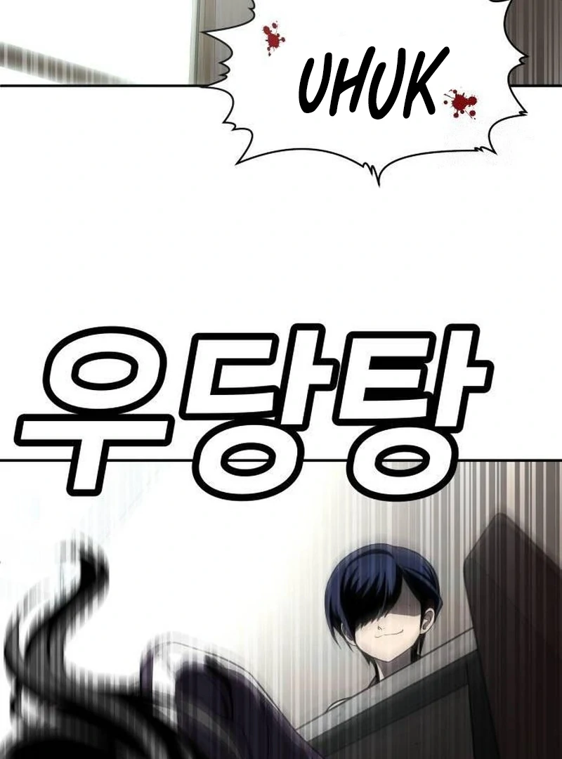 Plaything Chapter 43 - halaman 190