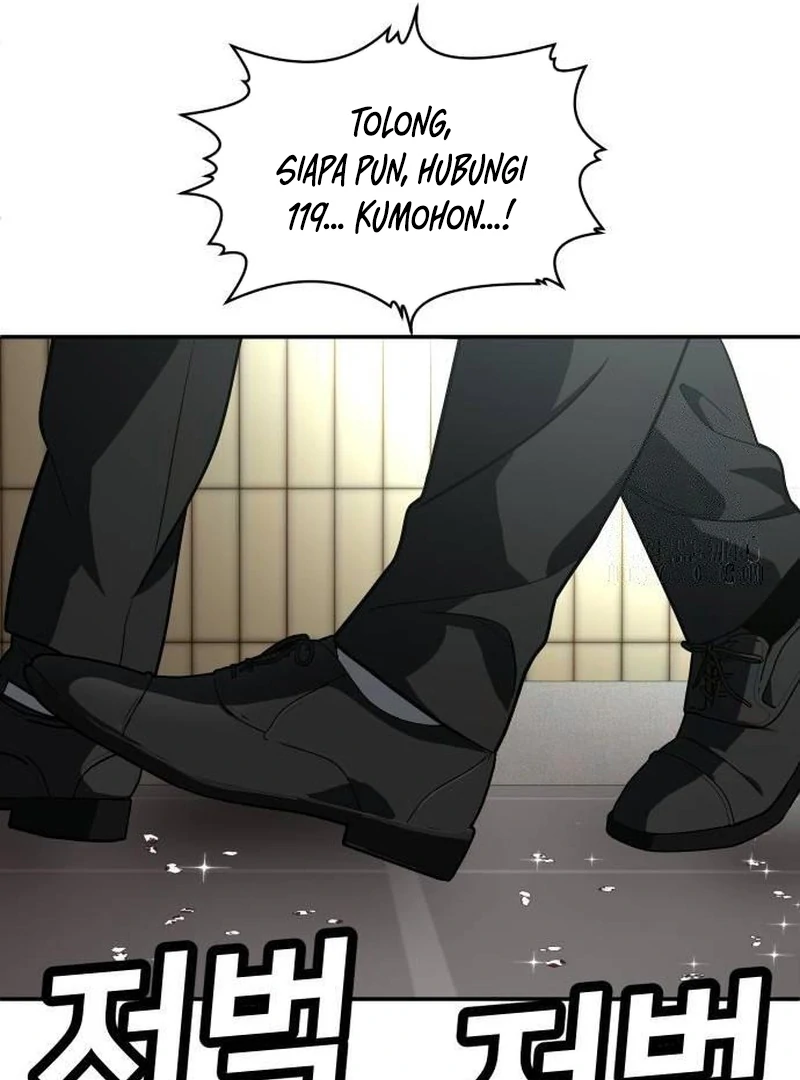 Plaything Chapter 43 - halaman 197