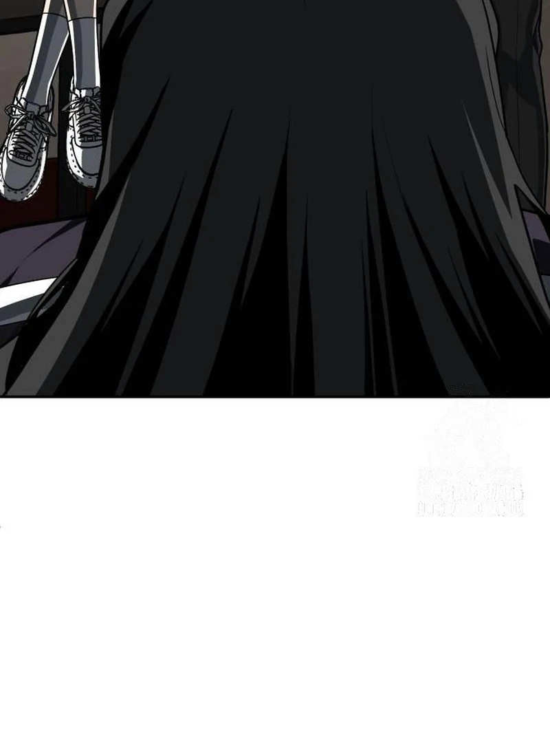 Plaything Chapter 43 - halaman 202