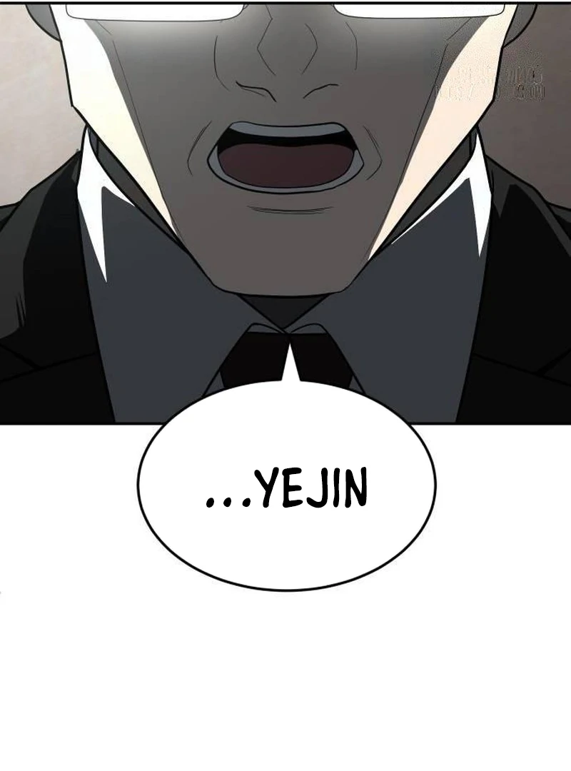 Plaything Chapter 43 - halaman 206