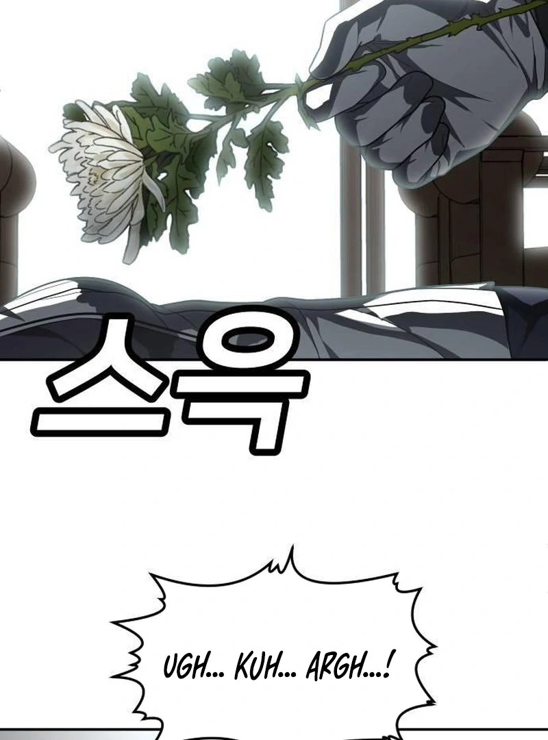 Plaything Chapter 43 - halaman 208
