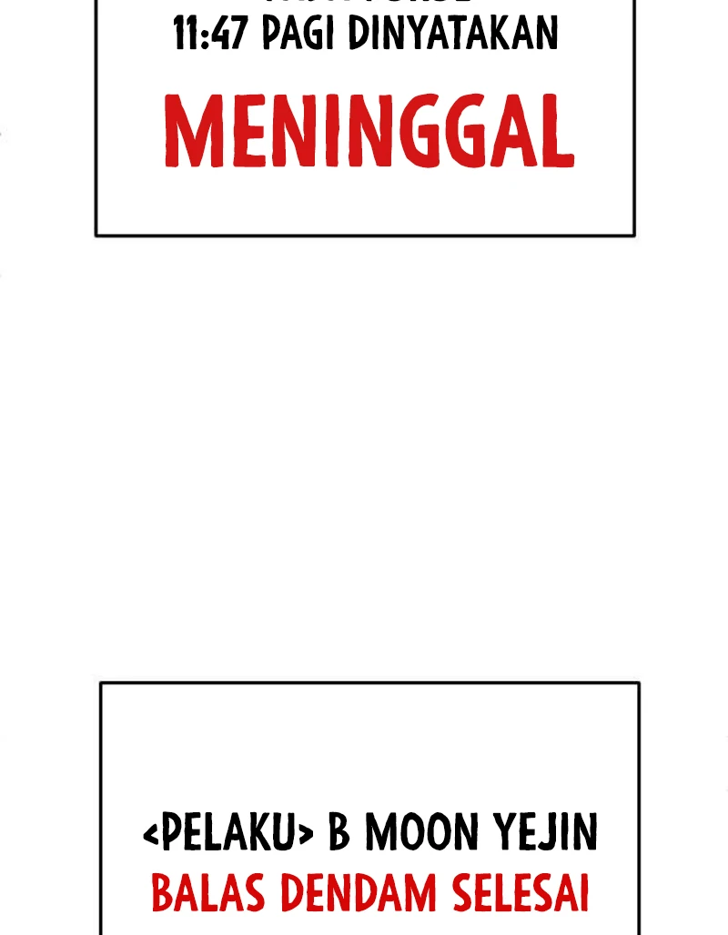 Plaything Chapter 43 - halaman 221