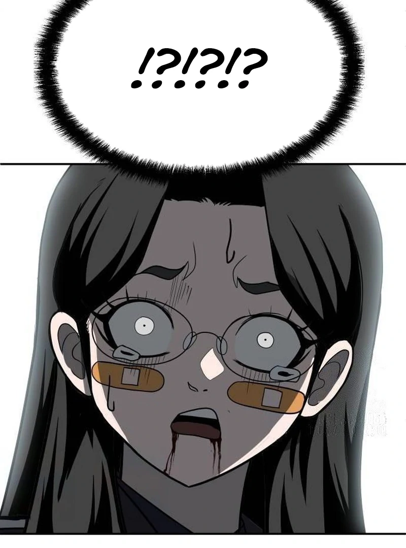 Plaything Chapter 43 - halaman 60