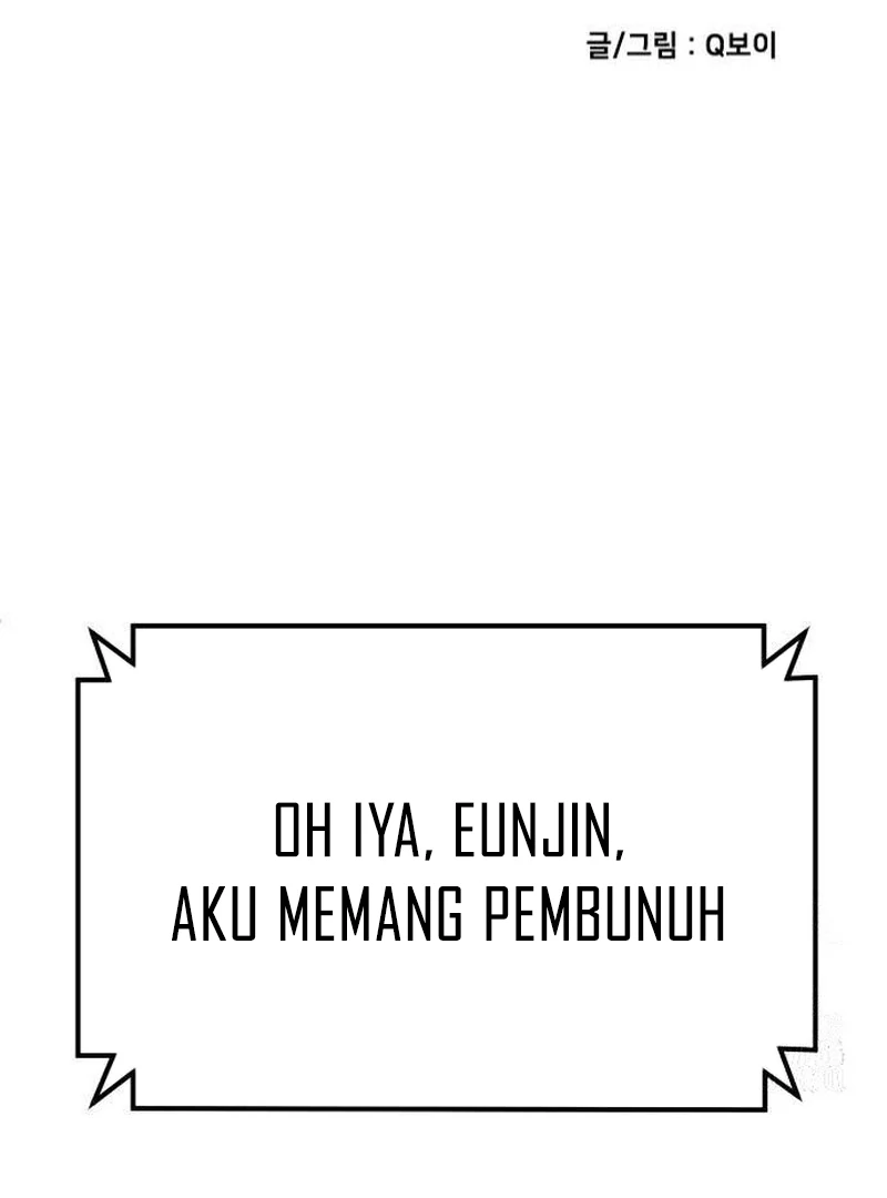 Plaything Chapter 43 - halaman 78