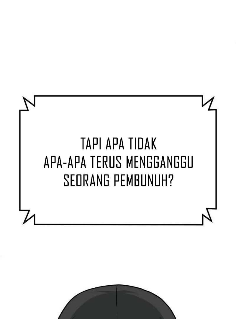 Plaything Chapter 43 - halaman 79