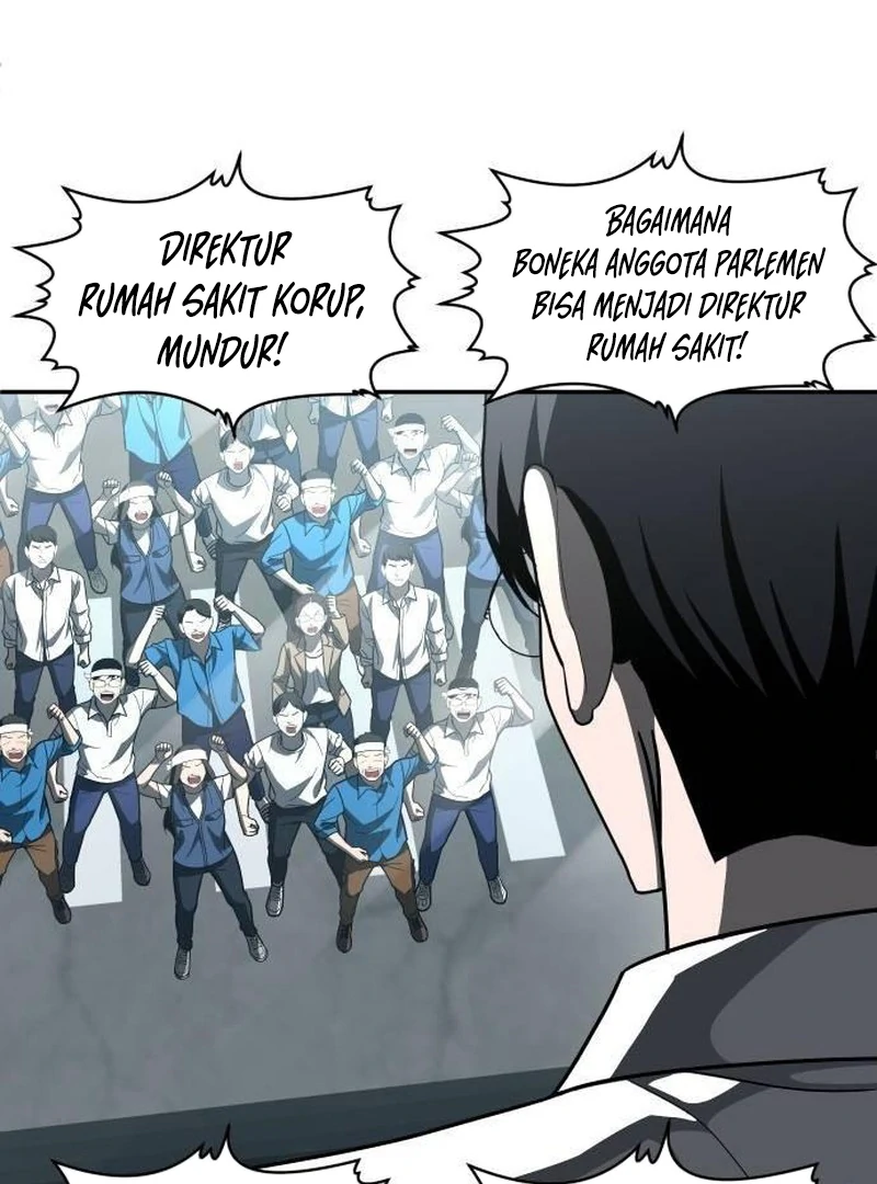 Plaything Chapter 44 - halaman 111