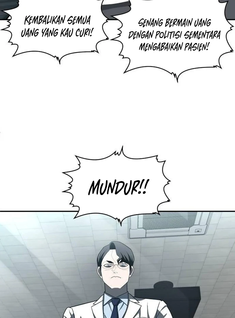 Plaything Chapter 44 - halaman 112