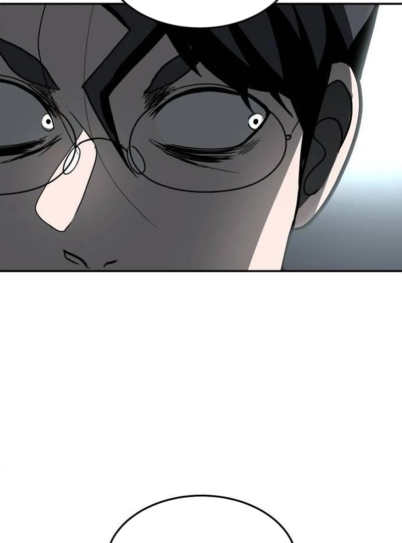 Plaything Chapter 44 - halaman 122