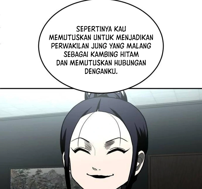 Plaything Chapter 44 - halaman 127