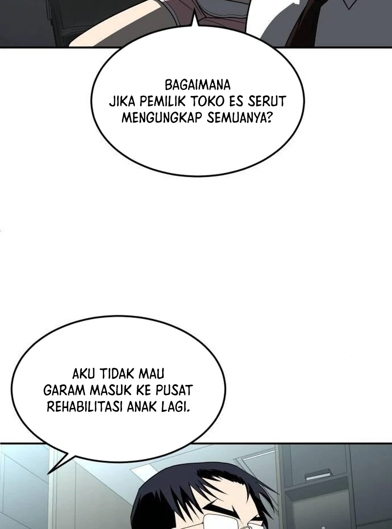 Plaything Chapter 44 - halaman 15