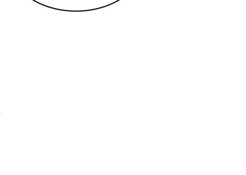 Plaything Chapter 44 - halaman 156