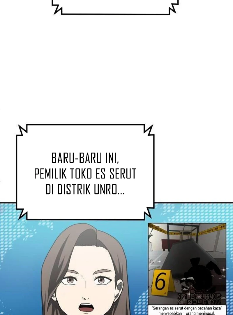 Plaything Chapter 44 - halaman 2