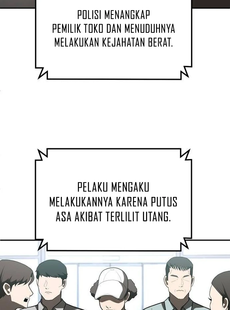 Plaything Chapter 44 - halaman 5
