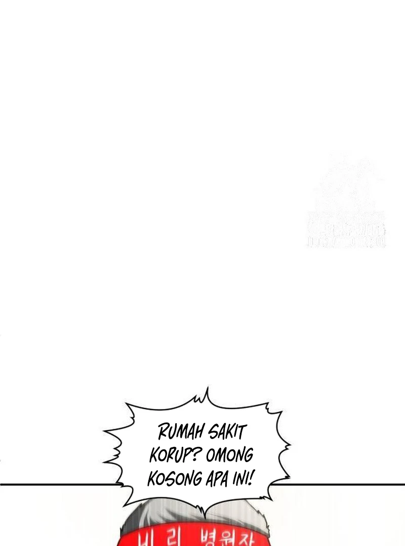 Plaything Chapter 44 - halaman 51