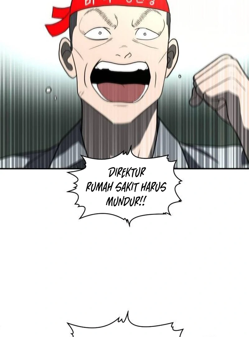 Plaything Chapter 44 - halaman 52