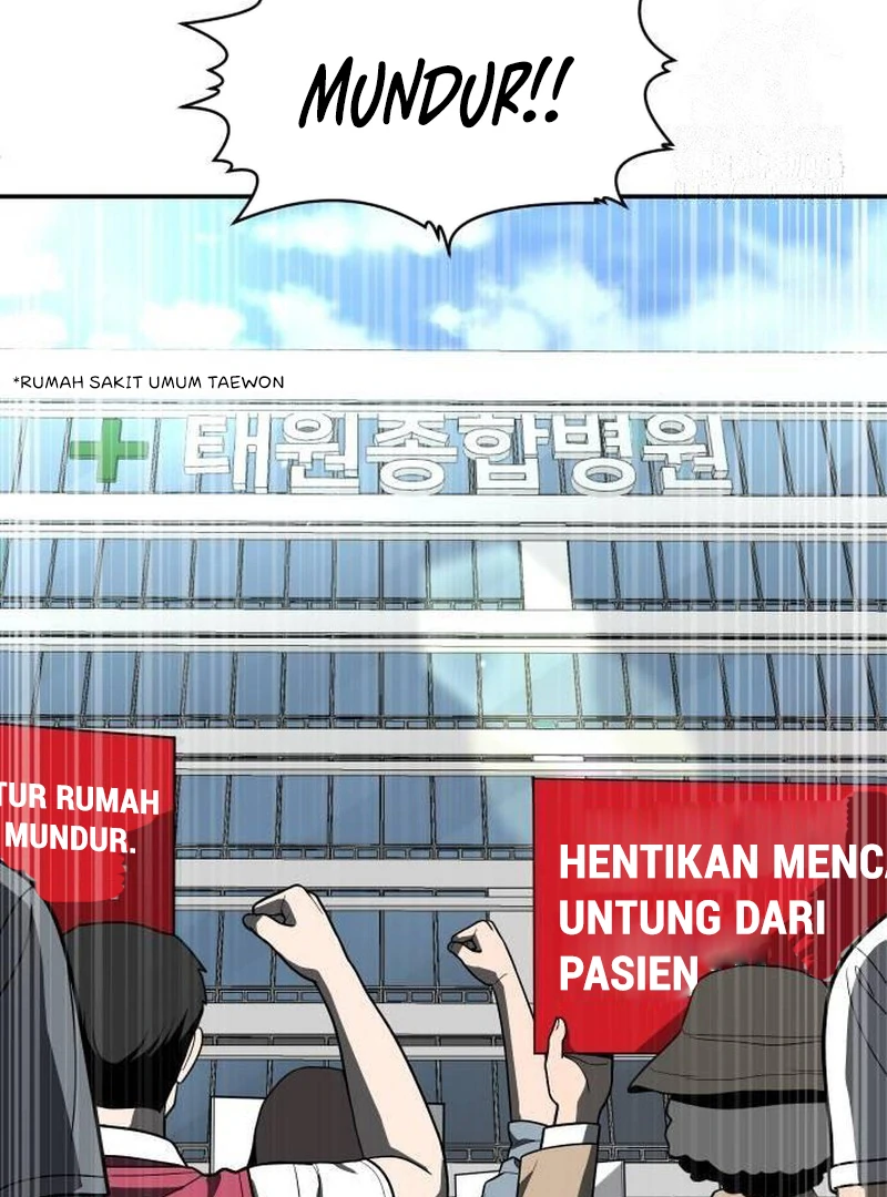 Plaything Chapter 44 - halaman 53