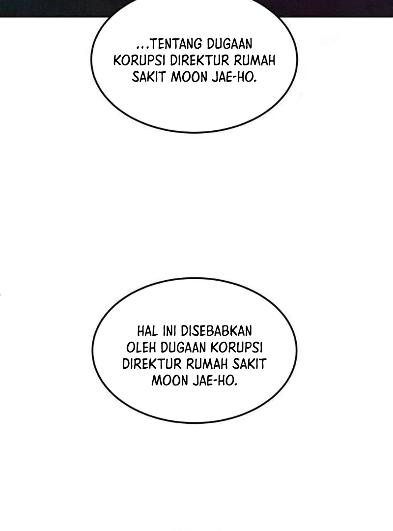 Plaything Chapter 44 - halaman 59