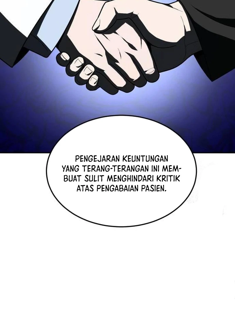 Plaything Chapter 44 - halaman 62