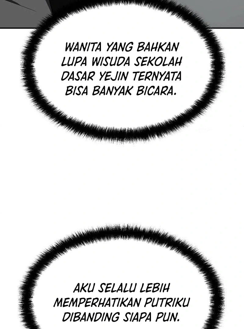 Plaything Chapter 44 - halaman 94