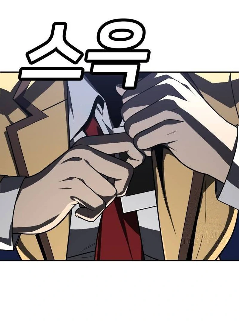 Plaything Chapter 45 - halaman 134