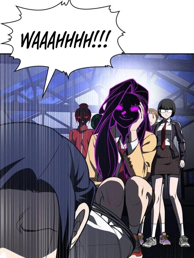 Plaything Chapter 45 - halaman 141