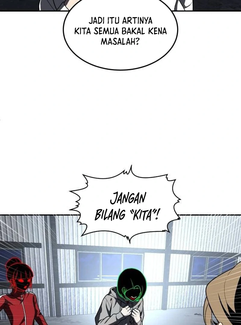 Plaything Chapter 45 - halaman 16