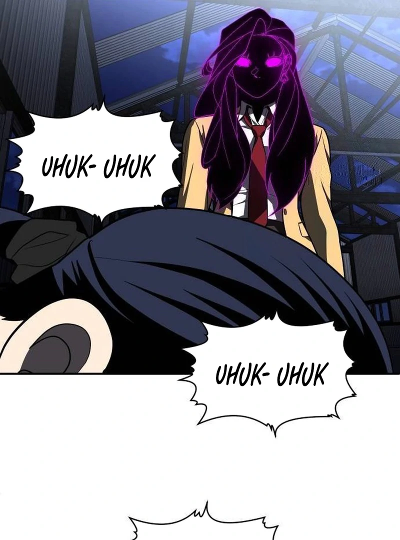 Plaything Chapter 45 - halaman 219