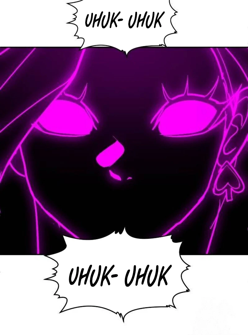 Plaything Chapter 45 - halaman 220