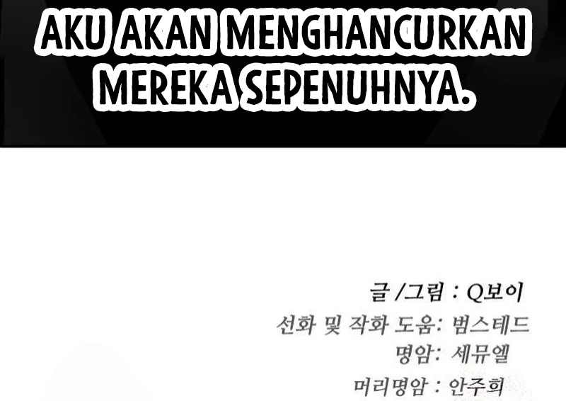 Plaything Chapter 45 - halaman 242