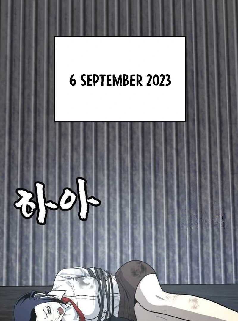 Plaything Chapter 45 - halaman 4