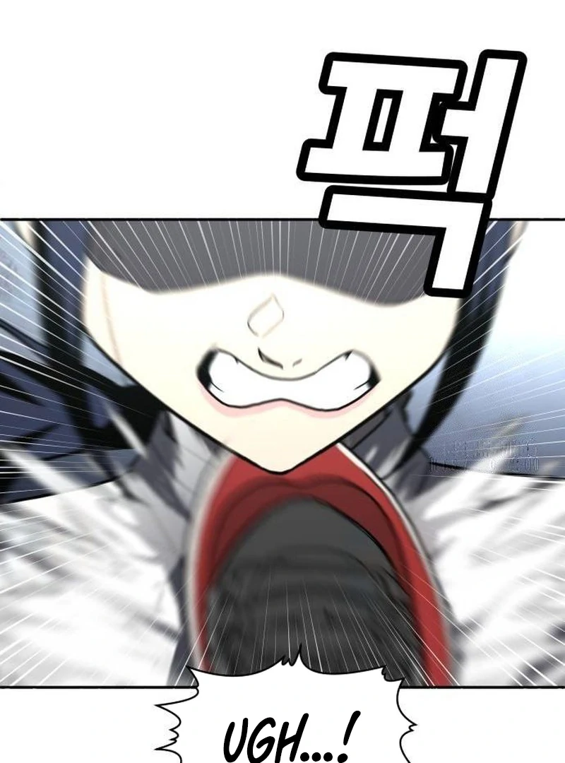 Plaything Chapter 45 - halaman 67