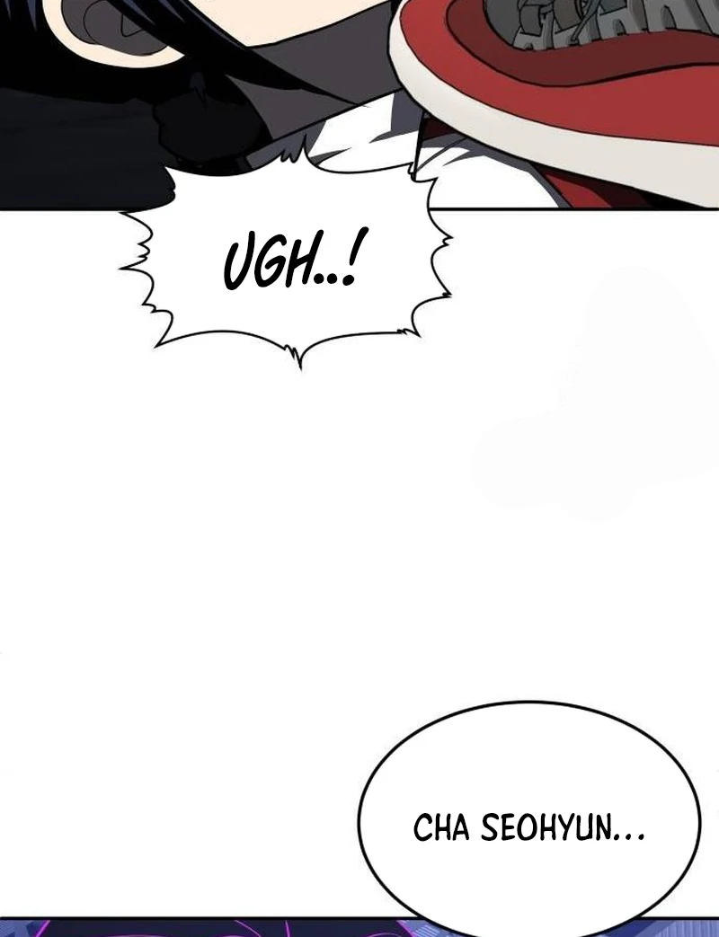 Plaything Chapter 45 - halaman 74