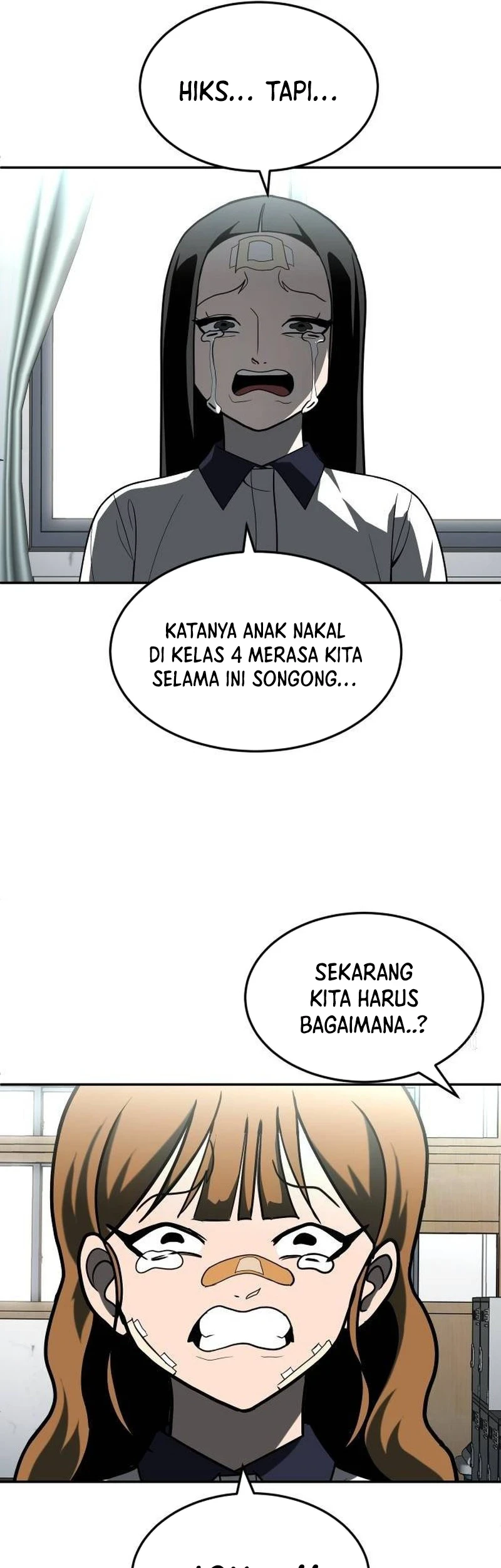 Plaything Chapter 46 - halaman 17