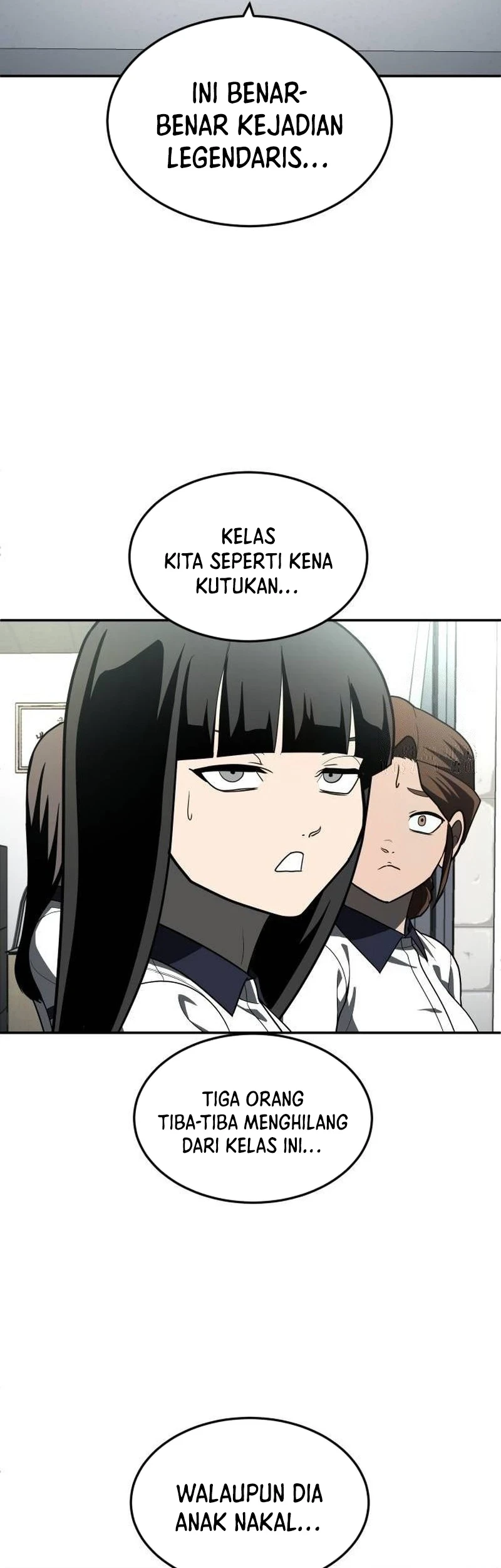 Plaything Chapter 46 - halaman 3