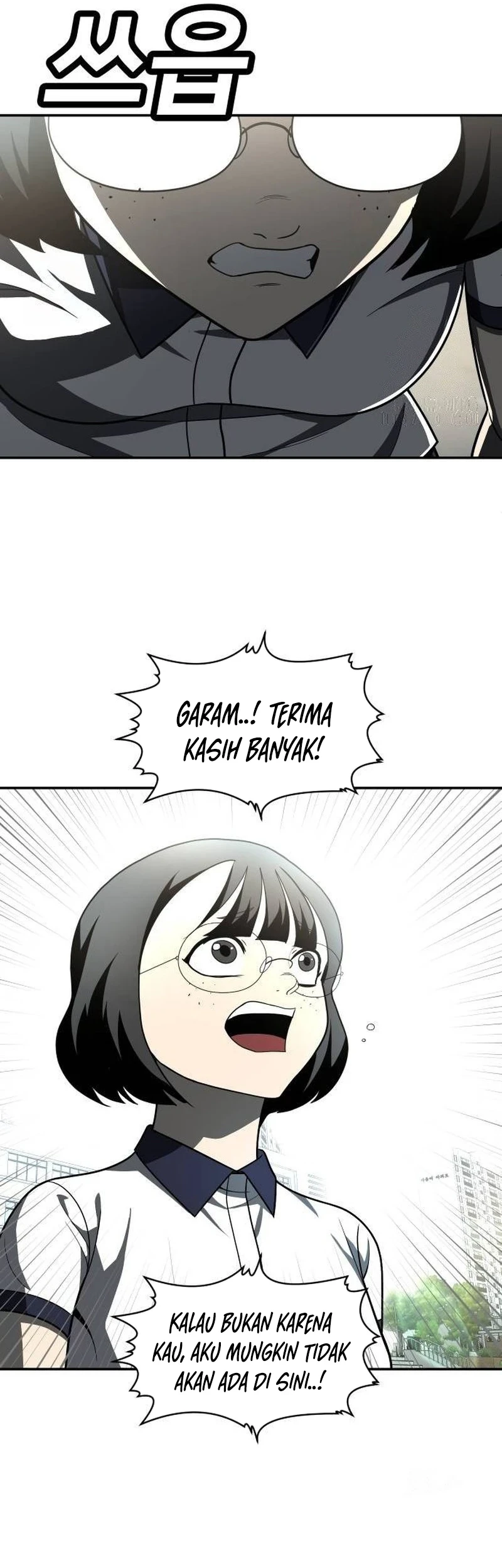 Plaything Chapter 46 - halaman 31
