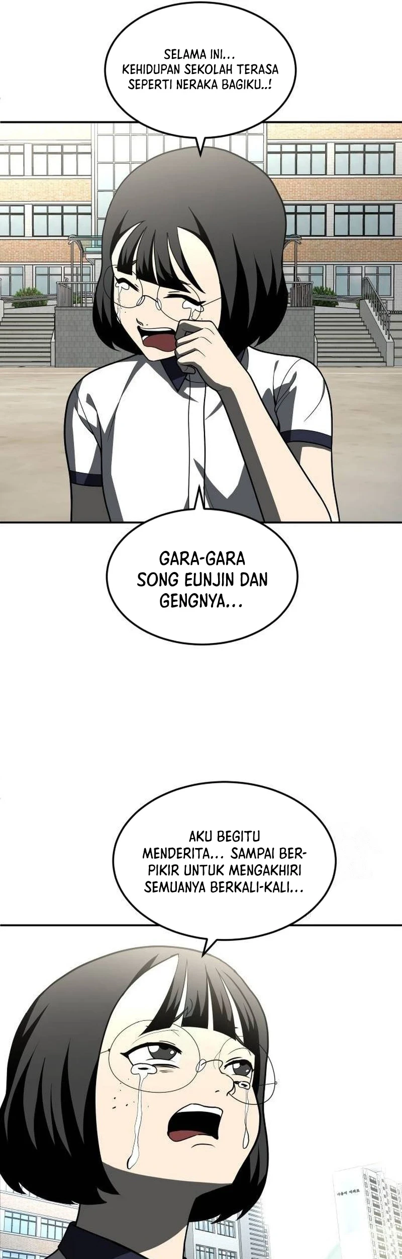 Plaything Chapter 46 - halaman 33