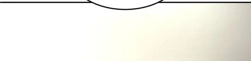 Plaything Chapter 46 - halaman 4