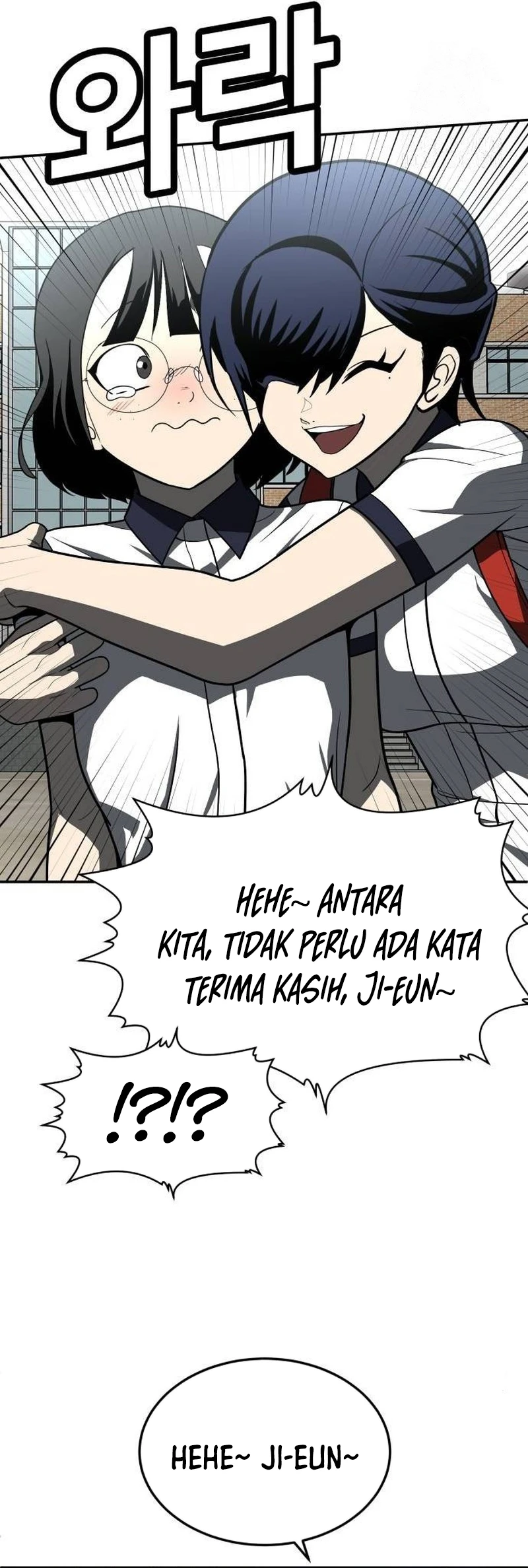 Plaything Chapter 46 - halaman 53