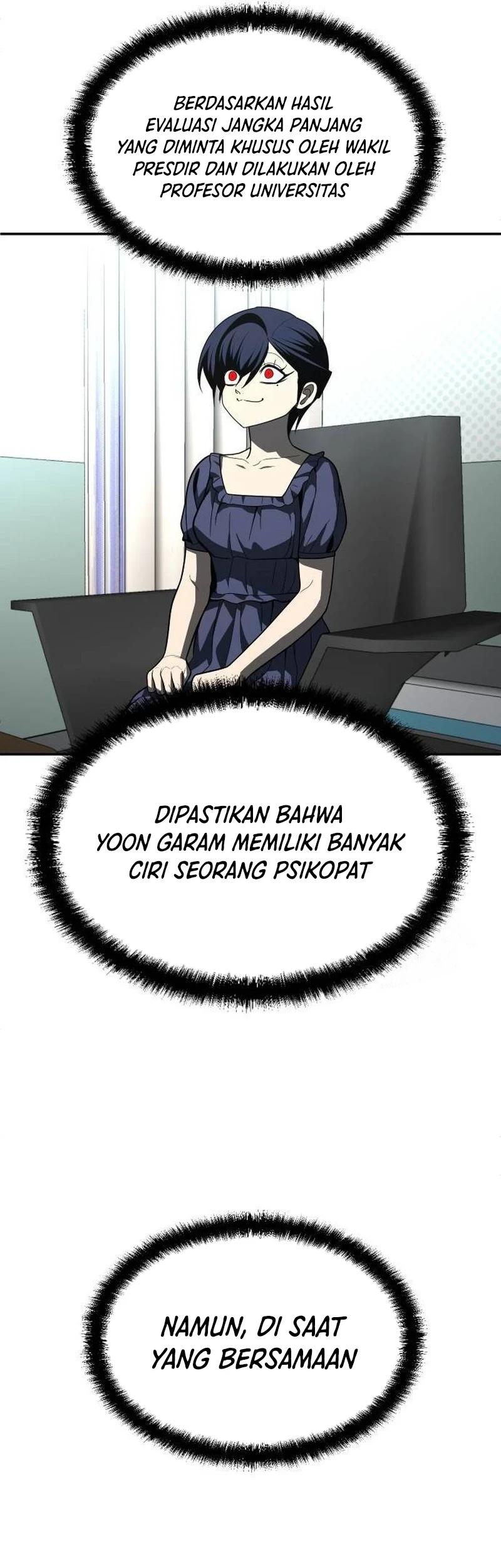 Plaything Chapter 46 - halaman 67