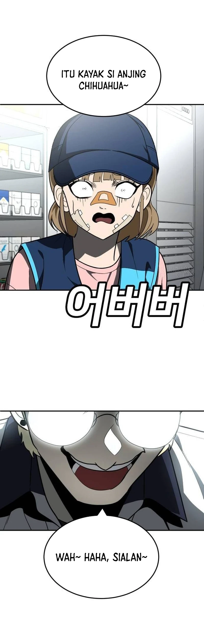 Plaything Chapter 46 - halaman 84