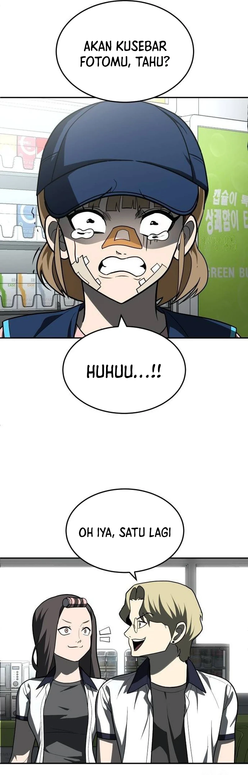 Plaything Chapter 46 - halaman 94