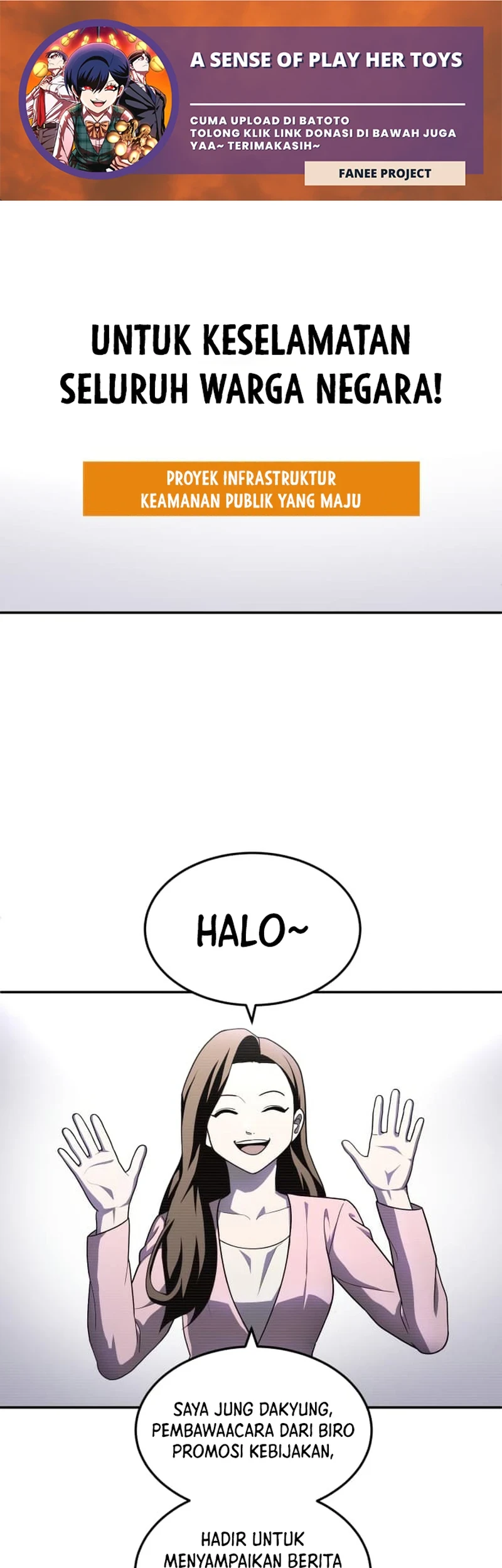 Plaything Chapter 47 - halaman 1