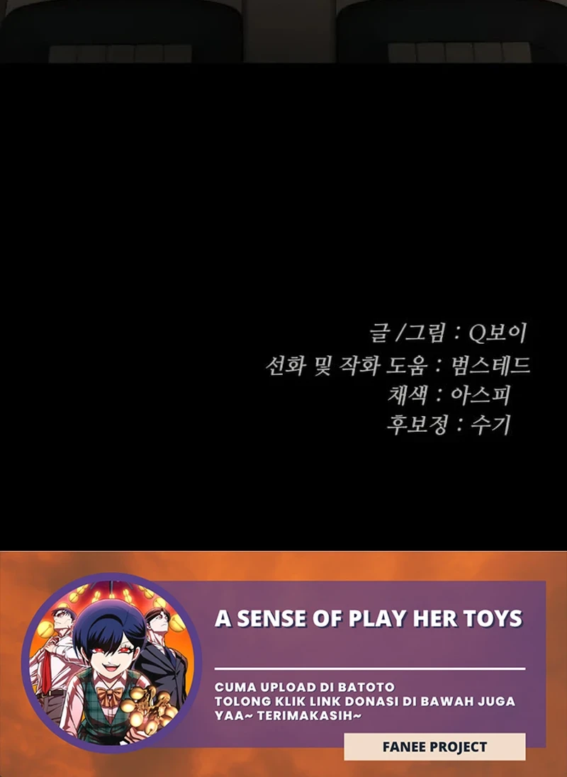 Plaything Chapter 47 - halaman 103