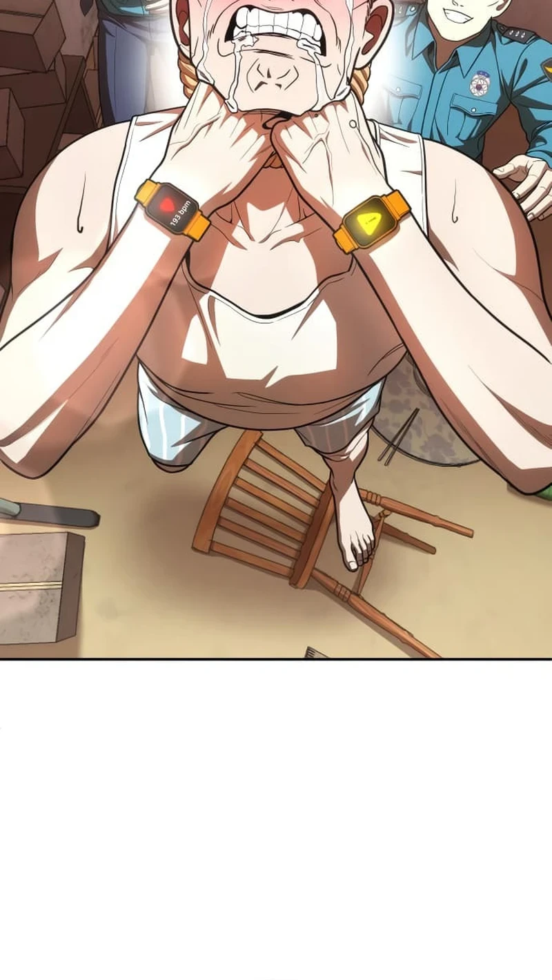 Plaything Chapter 47 - halaman 12