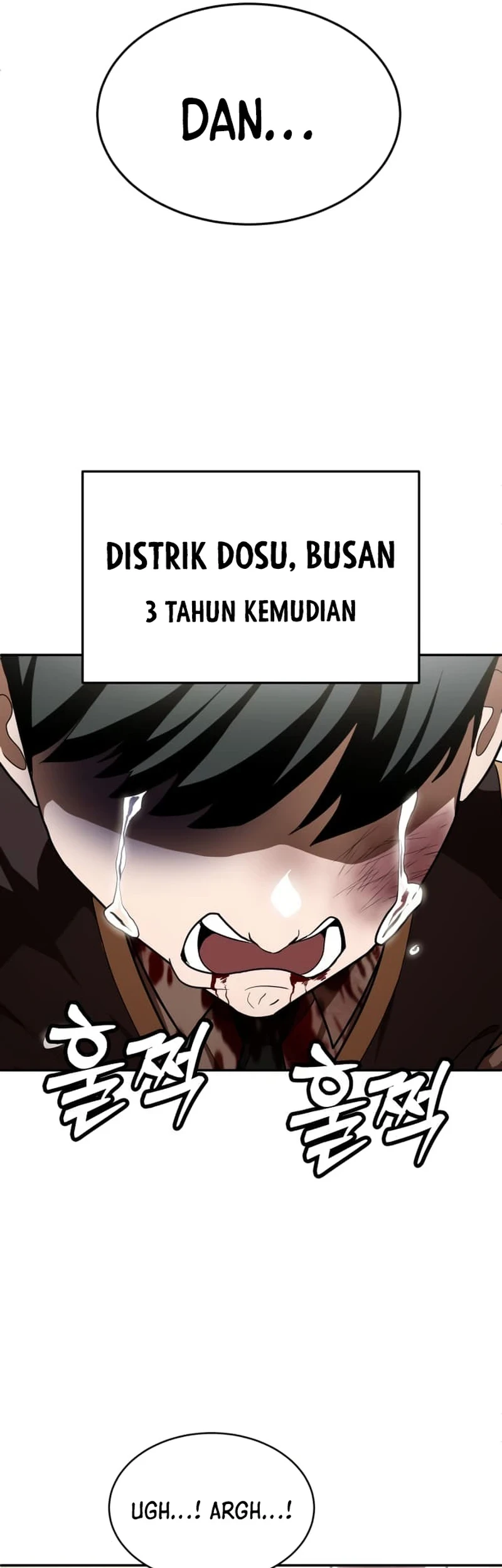 Plaything Chapter 47 - halaman 17