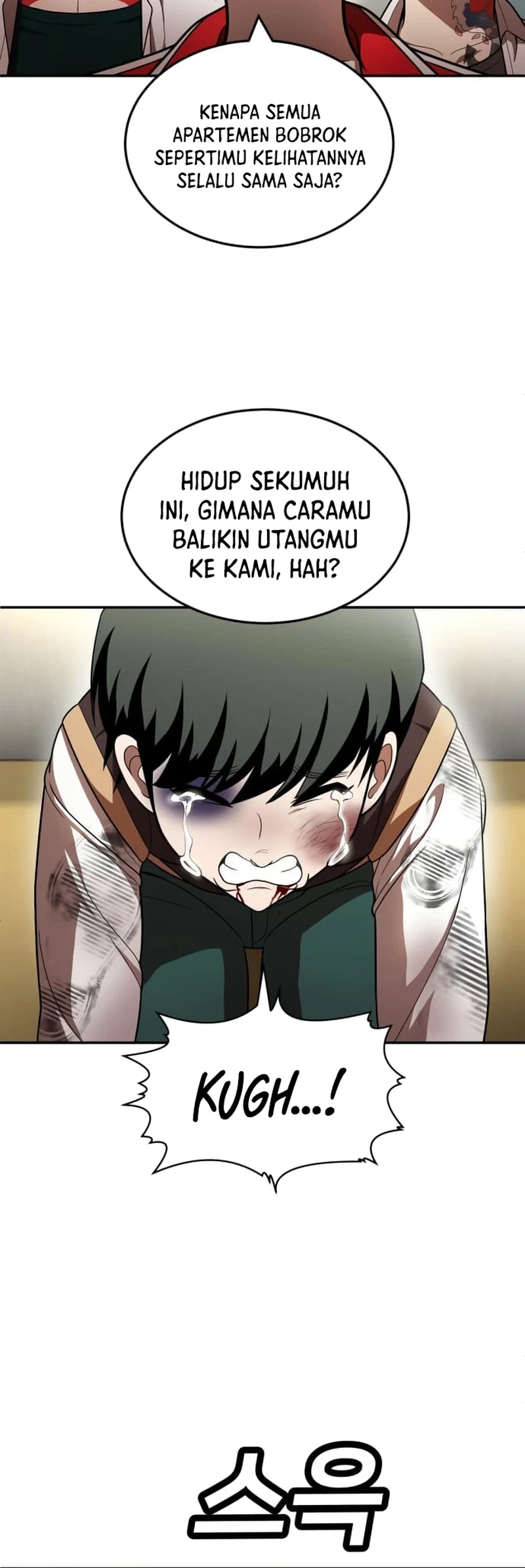 Plaything Chapter 47 - halaman 20