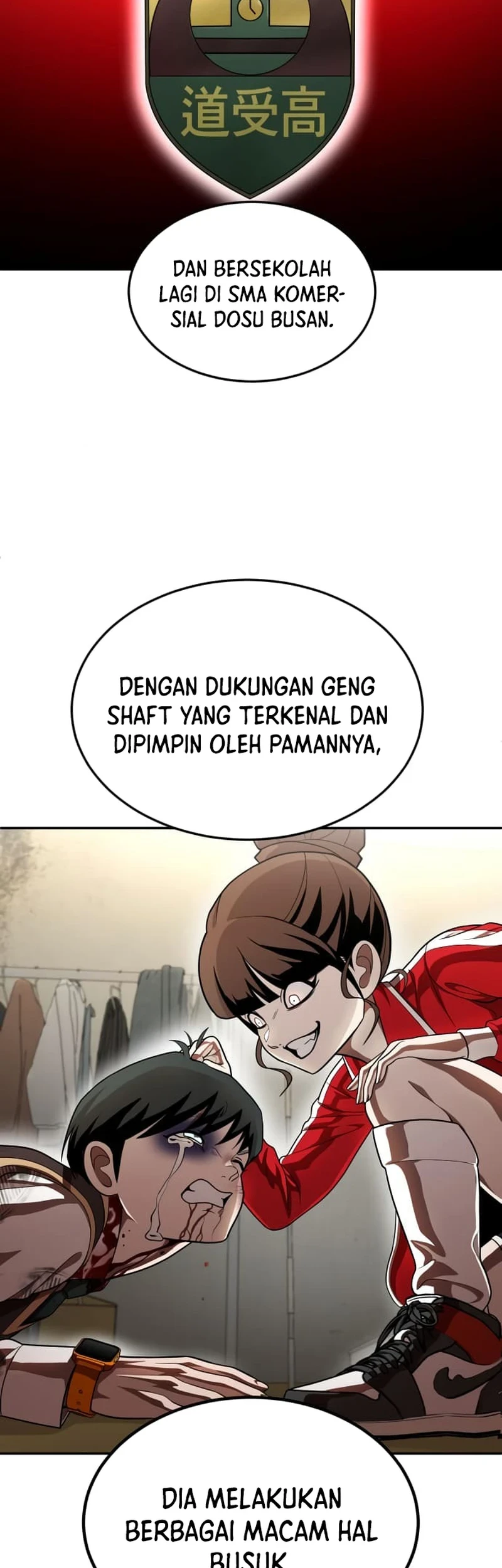 Plaything Chapter 47 - halaman 55