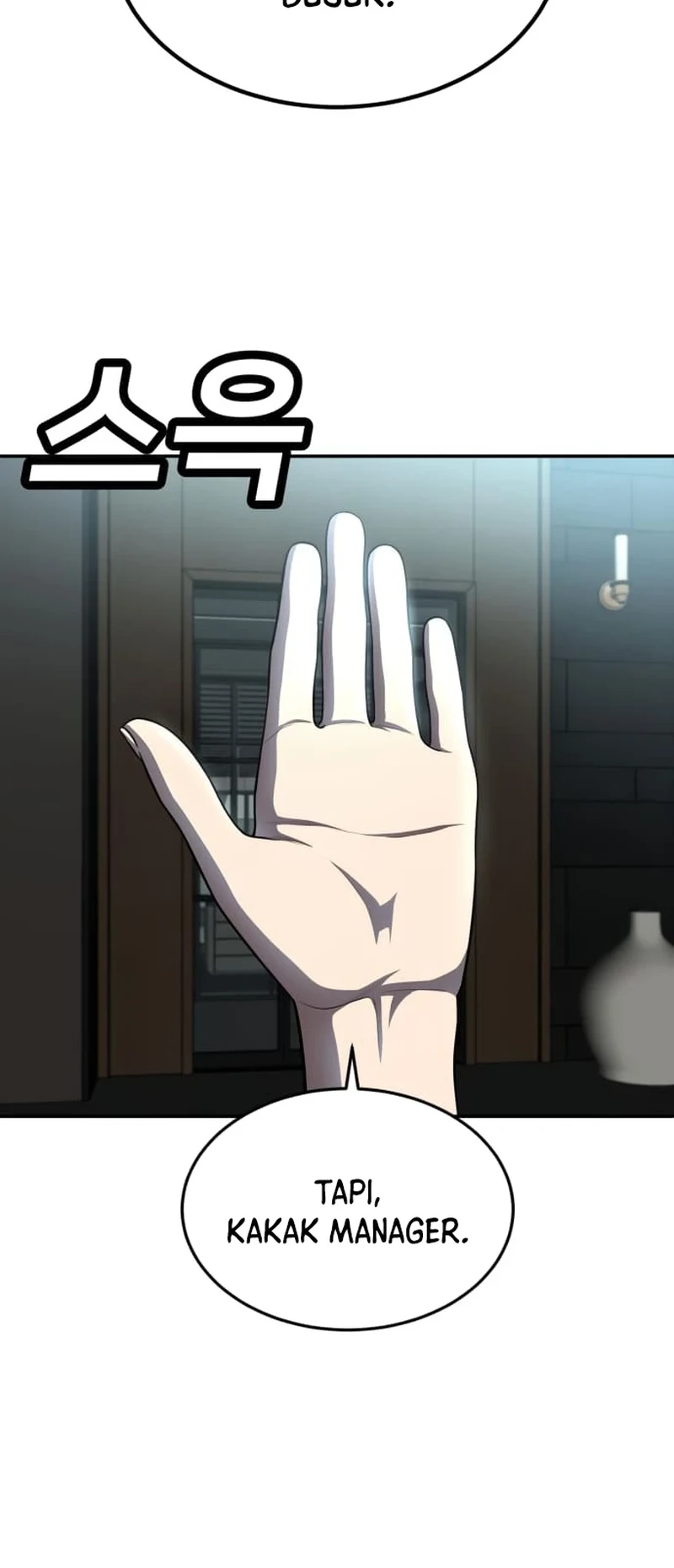 Plaything Chapter 47 - halaman 56