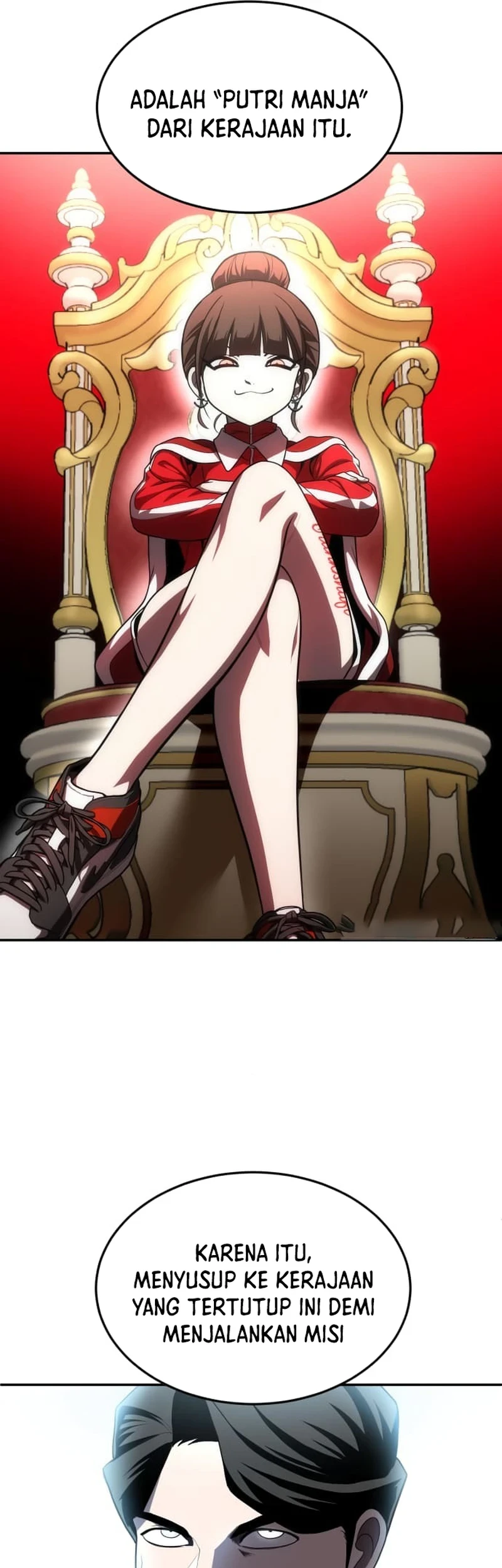 Plaything Chapter 47 - halaman 77
