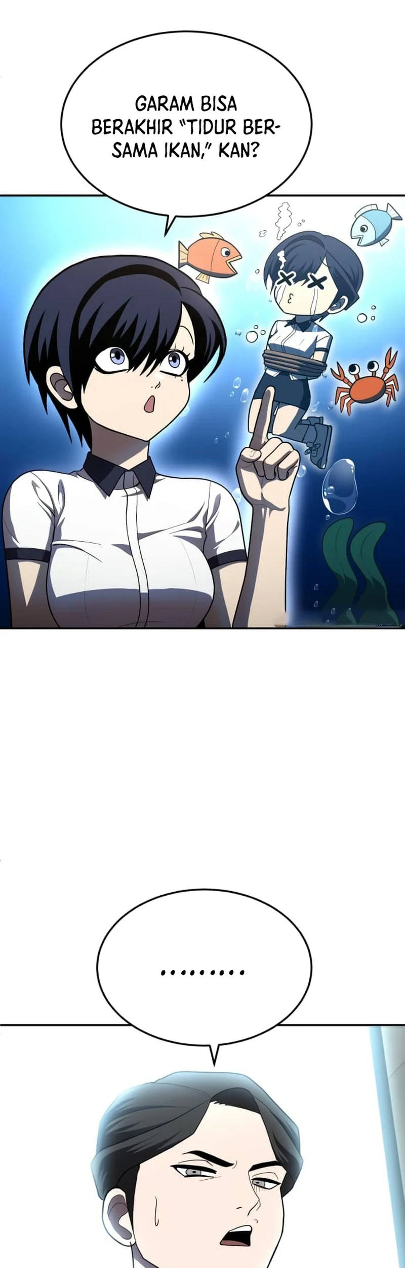 Plaything Chapter 47 - halaman 79